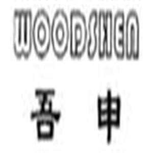 吾申櫥柜加盟