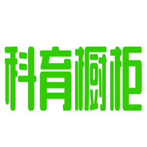 科育櫥柜加盟
