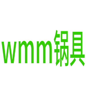 wmm鍋具加盟