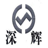 深輝衣柜加盟