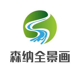 森納全景畫加盟