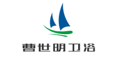 曹世明衛(wèi)浴加盟