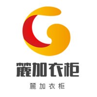 麓加衣柜加盟