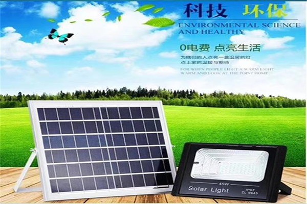 清大光昊太陽能加盟