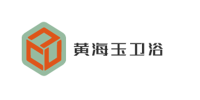 黃海玉衛(wèi)浴加盟