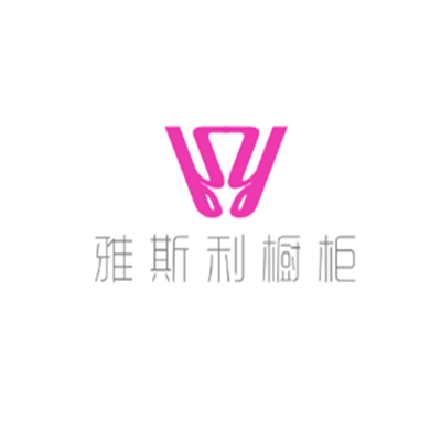 雅斯利櫥柜加盟