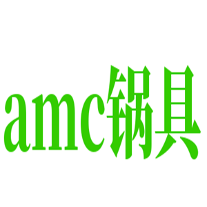 amc鍋具加盟