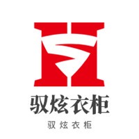 馭炫衣柜加盟