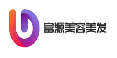 富源美容美發(fā)加盟