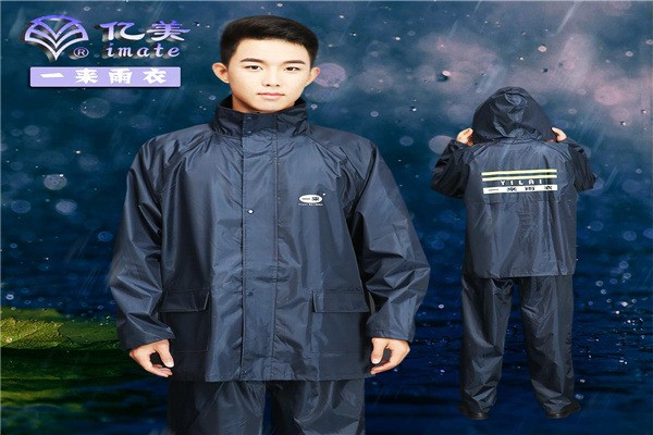 億美雨衣、一來(lái)雨衣加盟