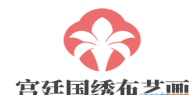 宮廷國繡布藝畫加盟