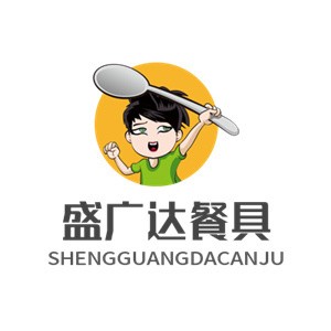 盛廣達餐具加盟