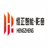 恒正智能影音加盟