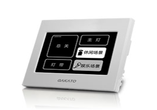 威遠智能家居加盟