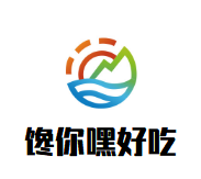饞你嘿好吃加盟