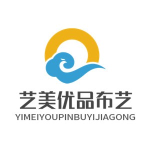 藝美優(yōu)品布藝加工加盟