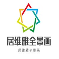 居維雅全景畫加盟
