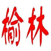 榆林智能安防加盟