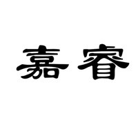 嘉睿王者櫥柜加盟