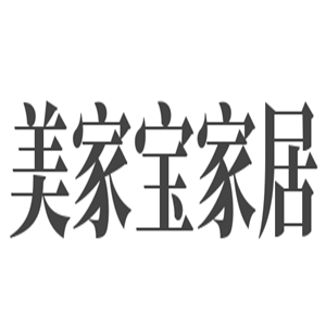 美家寶家居用品加盟