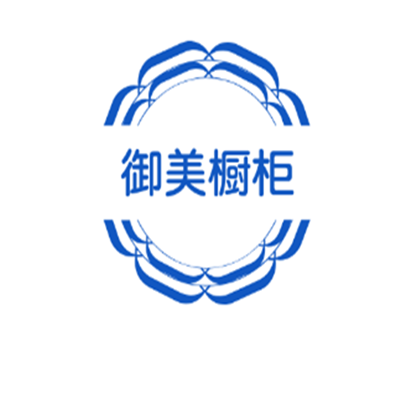 御美櫥柜加盟