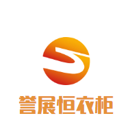 譽(yù)展恒衣柜加盟