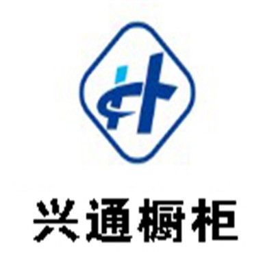 興通櫥柜加盟