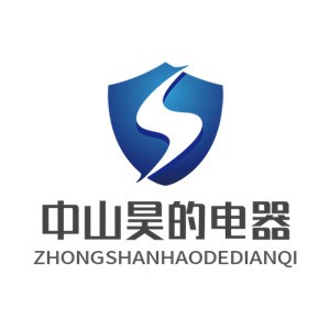 中山昊的電器加盟