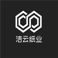潔云紙業(yè)加盟