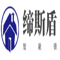 締斯盾智能鎖加盟