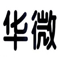 華微智能家居加盟