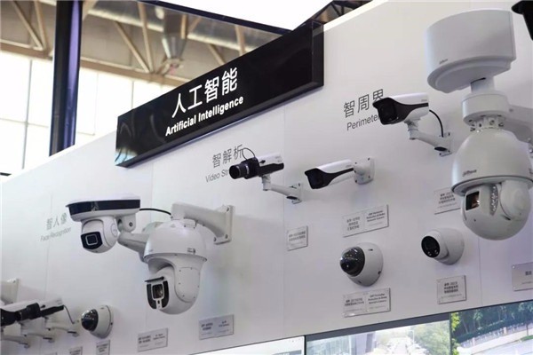 大華智能安防加盟