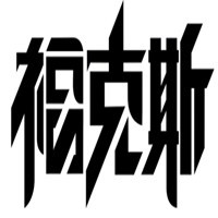 福克斯智能安防加盟