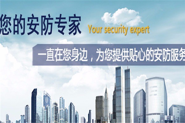 YAAN亞安智能安防加盟