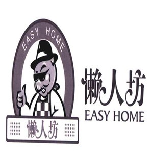 懶人坊家居用品加盟