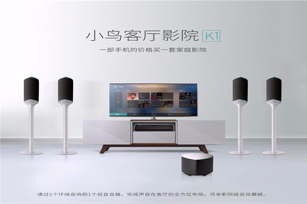BIRD SPEAKER小鳥智能影音加盟