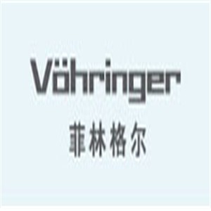 菲林格爾廚柜加盟