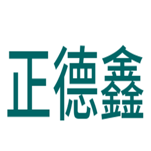正德鑫櫥柜加盟