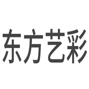 東方藝彩裝飾加盟