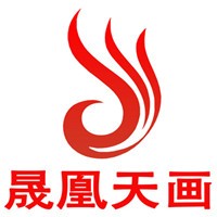 晟凰掛畫加盟