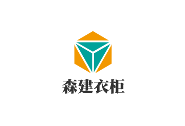 森建衣柜加盟