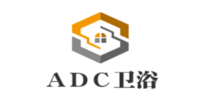 ADC衛(wèi)浴加盟