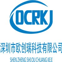 歐創(chuàng)瑞科技智能安防加盟