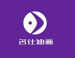 名仕油畫加盟
