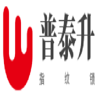 普泰升指紋鎖加盟