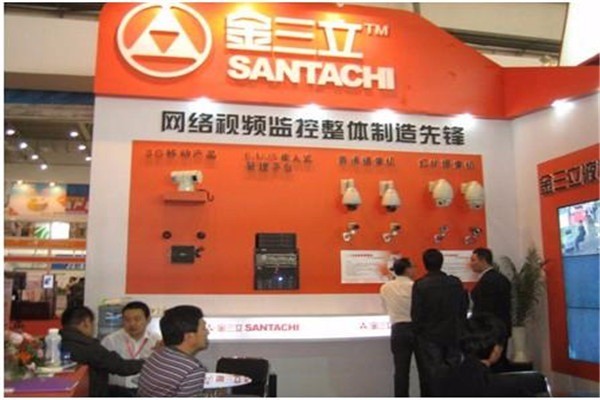 SANTACHI金三立智能安防加盟