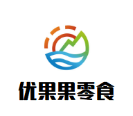 優(yōu)果果零食加盟
