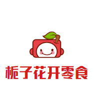 梔子花開零食加盟