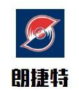 朗捷特衣柜加盟