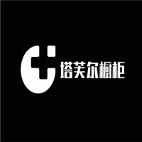 塔芙爾櫥柜加盟